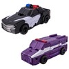 BANDAI Bakuage Sentai Boonboomger Boonboom Car Series BoonBoom DX Police