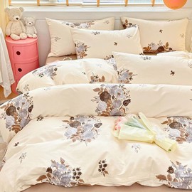Michorinee Brown Leaves Print Cotton Double Duvet Bed Cover Set Beige 100% Cotton Aesthetic Bedding 3pc Soft Breathable Reversible Quilt Cover 200x200 cm with Zipper Closure and 2 Pillowcases 50x75