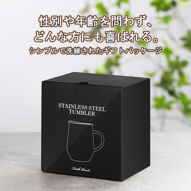 Stainless-cup-S White Tumbler with Handle, 11.8 fl oz (350 ml)