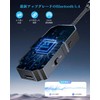 STDRIVO Bluetooth 5.4 Transmitter & Receiver, 2-in-1 Bluetooth Receiver &