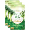 【医師・管理栄養士W監修】 スルフォラファン サプリ ブロッコリー&ブロッコリースプラウト 18495mg/袋 約30日分 4粒615mg 120粒 モリンガ 桑の葉