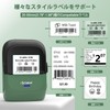 CLABEL 221B Thermal Label Writer, Price Tag Printer, DIY Labels,