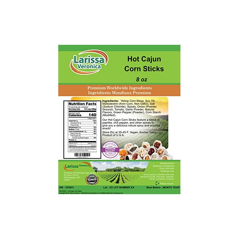 Hot Cajun Corn Sticks (8 oz, ZIN: 525531) - 2