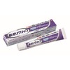 New Poly Grip Total Protection Partial and Total Denture Stabilizer