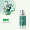 VTCOSMETICS Xialeti A Essence 3 Types Retinol Pores Skin Care
