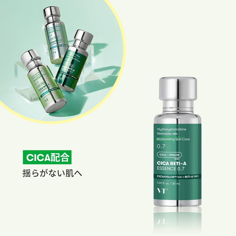 VTCOSMETICS Xialeti A Essence 3 Types Retinol Pores Skin Care