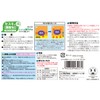 LEC sesqui Gekiochi-kun Sheets for Kitchen, 20 sheets, Uses alkaline