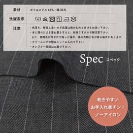 SINCE1953 TRENDY 94941 Apron Popular Denim Style Ladies' M-L Loose Fit No Iron OK Wrinkle Resistant Quick Drying Just Put on Large Capacity Pockets Stylish Cute Kitchen Cooking Work Nursery Caregiver