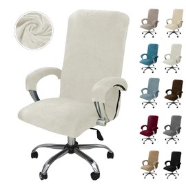 Alishomtll Velvet Office Chair Cover with Armrest, Stretch Chair Covers, Gaming Chair Cover, Removable Armchair Cover, Elastic Chair Covers for Office Chair, Computer Chair, Swivel Chair (White,