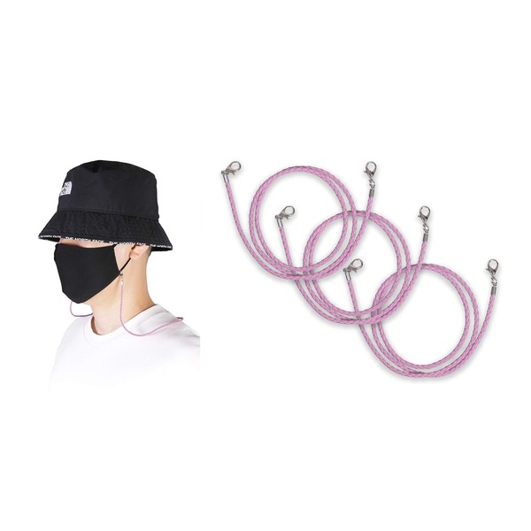 Allsense Fashion Leather Mask Lanyards Ear Pressure Relief Safety Holder Hanger with Hook for Adult Light Pink 3 Pack