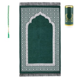 Zofocy Muslim Prayer Rug and Prayer Beads with Elegant Design Cylinder Gift Box, Islamic Eid Ramadan Gifts Set, Carnal Salah Mat, Lightweight Janamaz