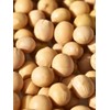 Soy Biome Protein Repair Treatment 250ml / 소이 바이옴 프로틴