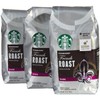 Starbucks French Roast Whole Bean Coffee(Extra Bold), 12 oz Bags