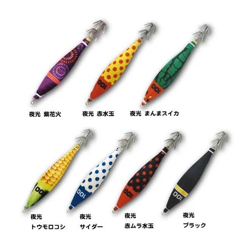 Tsuriken Squid Kitt Metal No. 20 80g #05 Luminous Cider