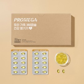 Promega Chong Kun Dang Health Promega Altige Omega 3 Dual 360 Special Set (6 months supply) / 종근당건강 프로메가 알티지오메가3 듀얼 360 기획세트(6개월분)