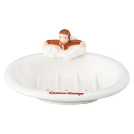 Sunart Curious George Soap Dish Classic SAN3507