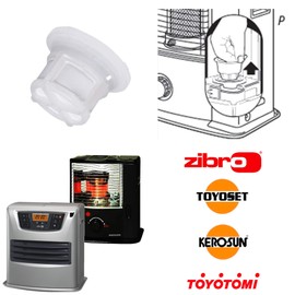 Zibro Original Fuel Filter Type "B" for Zibro/Toyotomi stoves