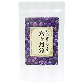 Natural Beauty, Plenty of Billberries, 6 Months, 4.8 oz (108.0 g) (30 mg x 360 tablets).