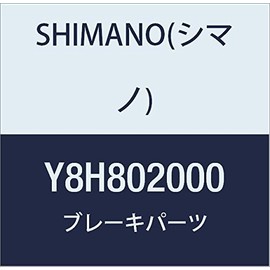 Shimano Spares Unisex's Y8H802000 Bike Parts, Other, One Size
