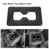 Rear Water Cup Holder Frame Cover Trim Carbon Fiber Look