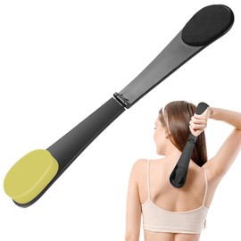 LOPHE Back Applicator, Self Tanning Sunscreen Applicator, Back Care Self Tanning, Tanning Self Tanner Brush for Home, Yellow