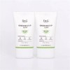 Dr.G 닥터지 그린 마일드 업 선 플러스 50ml 2개 선크림 Dr.G Green Mild Up Sun Plus 50ml 2-pack Sunscreen