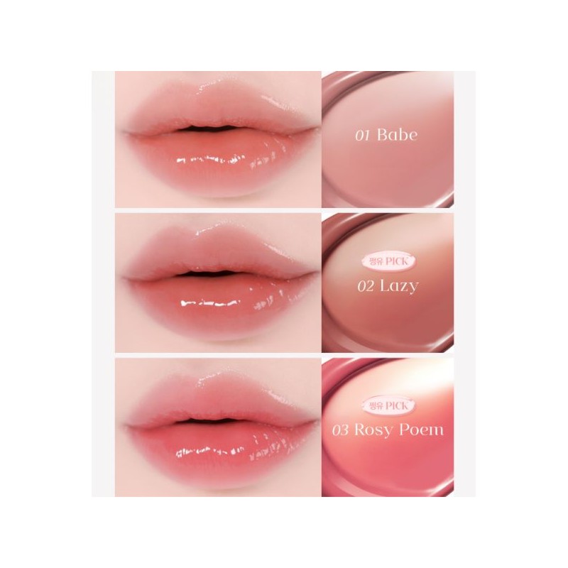 EGLIPS Dew Glaze Tint 4.1g, Color:02 Lazy