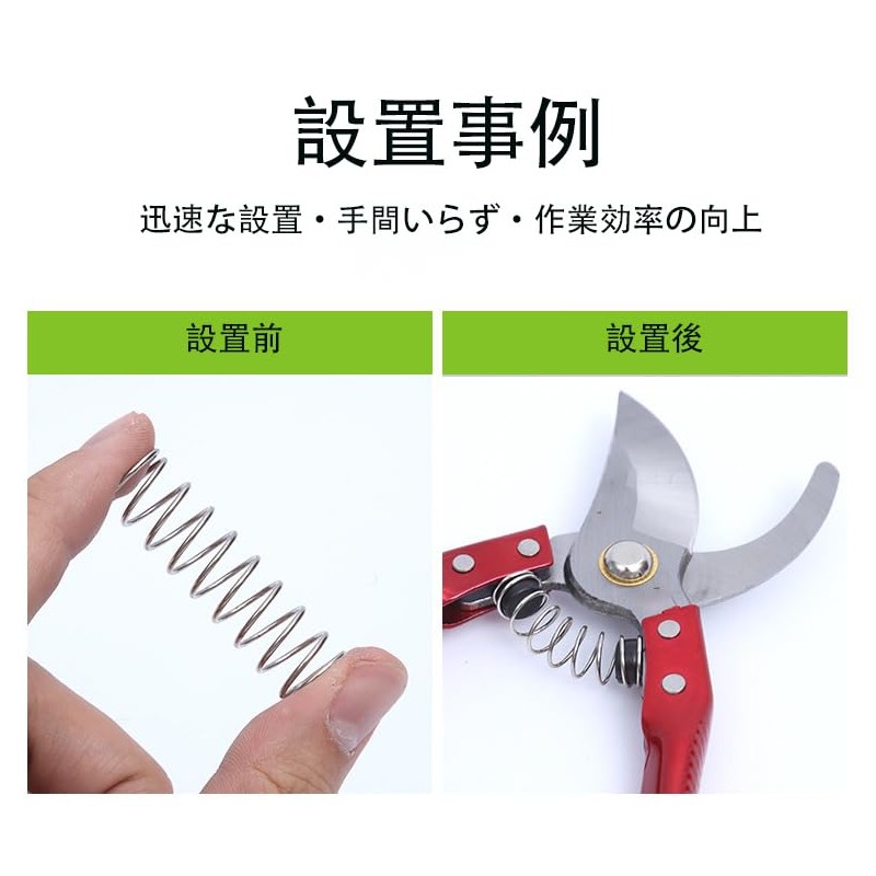 圧縮ばね 10個セット 高耐久性ばね鋼製 機械用コイルばね 耐摩耗性・耐食性に優れ、取り付けが簡単 電子機器、ばね、押しばね、304ステンレス製 工具、DIYプロジェクト、修理用 家具および各種機器