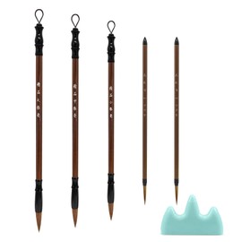 Knana 6pcs Chinese Calligraphy Brush Set Sumi Maobi Drawing Watercolor Calligraphy Brushes Calligraphy Kits for Beginners