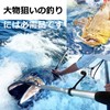 DOKEEP Gaff Fish Gaff Telescopic Fishing Tool Gripper Fishing (65.00)