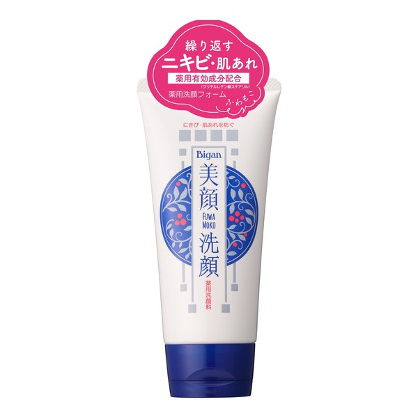 Meishiro Facial Medicated Face Cleansing Foam, 4.2 oz (120 g) (Quasi-Drug) (Made in Japan)