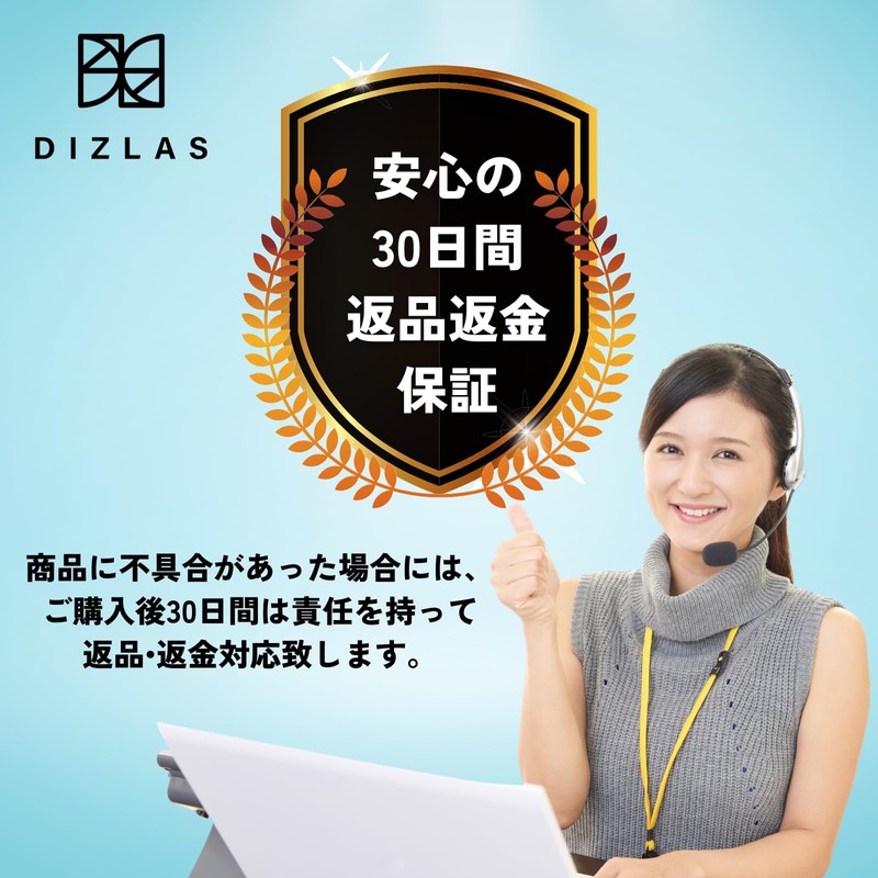 DIZLAS Men's Small Face Belt Mask, Small Face Band, Double