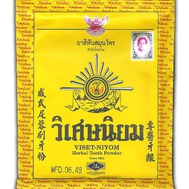 Viset Niyom Herbal Tooth Powder Thai Original Traditional Toothpaste
