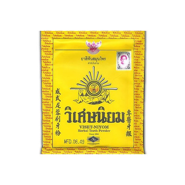 Viset Niyom Herbal Tooth Powder Thai Original Traditional Toothpaste