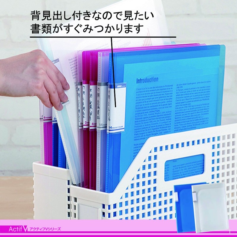 Sekisei ACT-5914 Clear Book Active V 14 Pockets A4 Clear