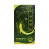 Goat Cut 600mg x 45 tablets 1 box Goat Ginseng Complex Powder Ginseng Indigestible Maltodextrin Lactobacillus / 산양컷 600mg x 45정 1박스 산양삼복합분말 인삼 난소화성말토덱스트린 유산균