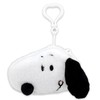 Snoopy Coin Purse Set - Bundle with 4" Peanuts Mini