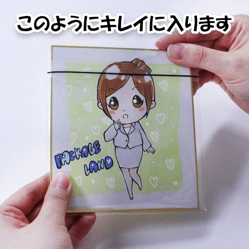 Package Land: Transparent bag that neatly fits your precious mini