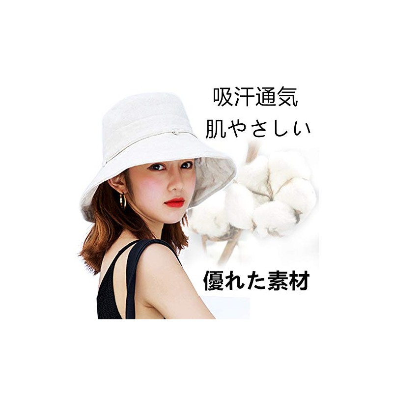 Ksakura Women's UV Protection Hat, Sun Hat, Sun Protection, Heatstroke