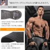 IWAMA HOSEI Men's Grip Fit BULL Power Grip Muscle Training