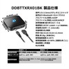 Dadandall Inc. DDBTTXRX01BK Bluetooth Audio Transmitter & Audio Receiver, Black