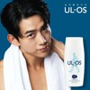 UnKnown Skin Wash 300ml x 3 / 스킨 워시 300ml x 3