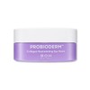 Bioheal Bo Probioderm Collagen Remodeling Eye Patch 60 sheets /