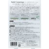 Smile Cosmetics Premium Teeth White Pack, Whitening Sheet Pack, Teeth,