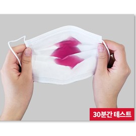 Jo Eun Day KF-AD Dental Mask 100 Sheets Droplet Blocking Disposable Mask / KF-AD 덴탈마스크 100매 비말차단 일회용마스크