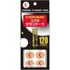 Nichin Medical Equipment Cosmo Titanium Tape 120 Patches 781771