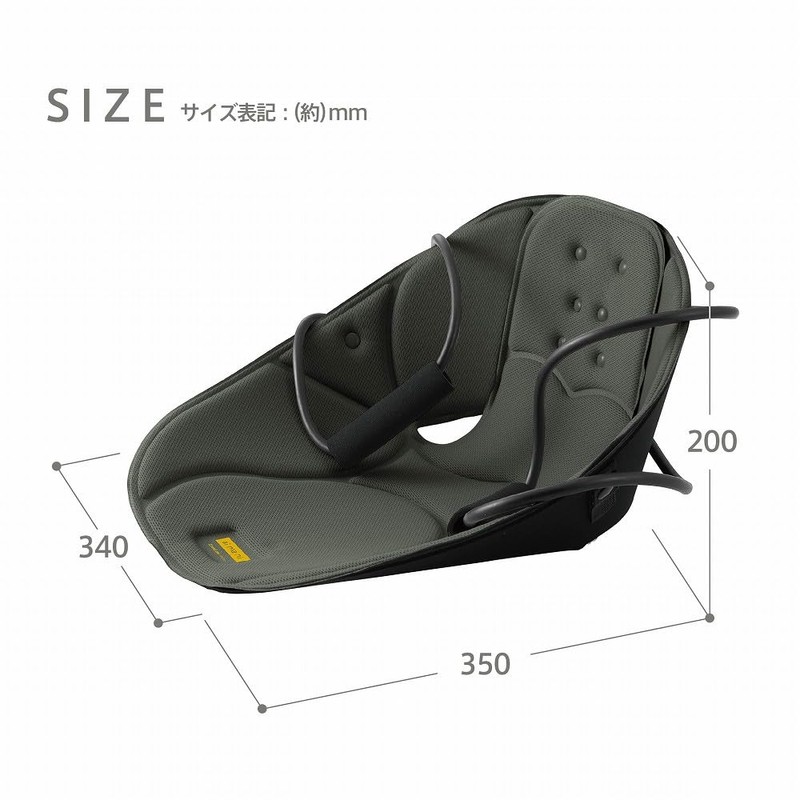 King Jim Stretching Equipment Scapular Stretch Chair - aimani Deep