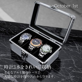 October 1st 3 Watch Case Storage Aluminum Box for Men Watch Carrying Storage Interior Watch Box Shockproof (Silver)