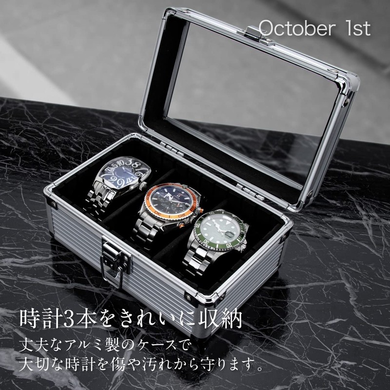 October 1st 3 Watch Case Storage Aluminum Box for Men
