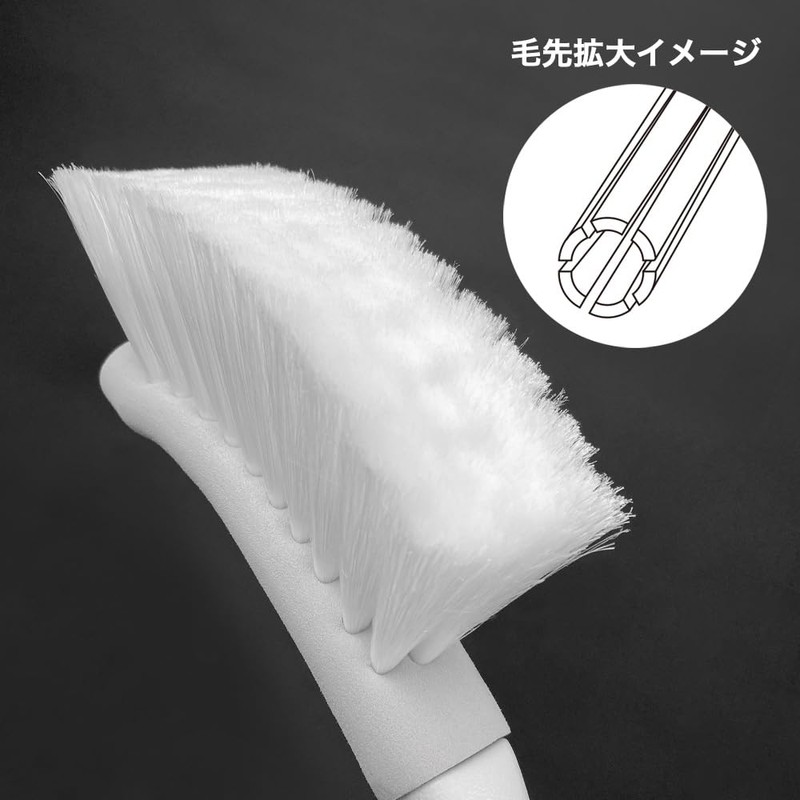 Azuma BT763 Soft Brush for Bathroom, Bathroom Floor, Tile, Non-Scratch,